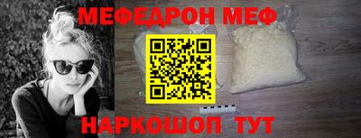 COCAINE Кунгур