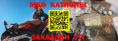 сатива Кумертау