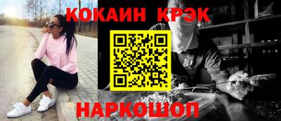 мяу мяу мука Кулебаки