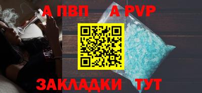 COCAINE Кунгур