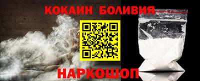 мяу мяу мука Кулебаки
