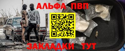 мяу мяу мука Кулебаки