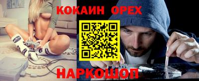 мяу мяу мука Кулебаки