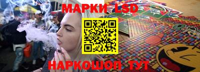 сатива Кумертау