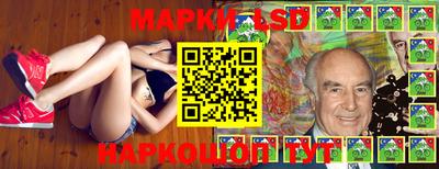 сатива Кумертау