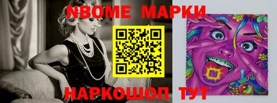 мяу мяу мука Кулебаки