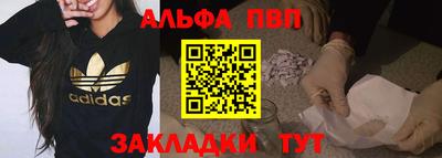 мяу мяу мука Кулебаки