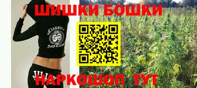 COCAINE Кунгур
