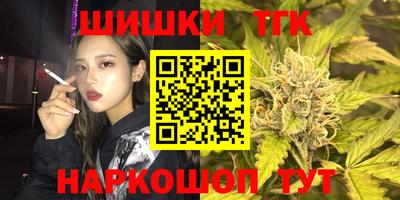 COCAINE Кунгур