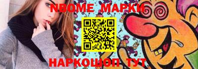 сатива Кумертау