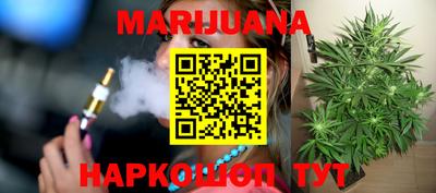 COCAINE Кунгур