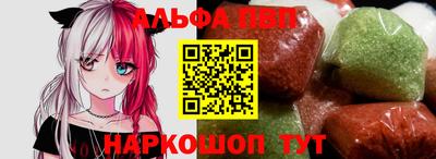 сатива Кумертау