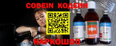 сатива Кумертау
