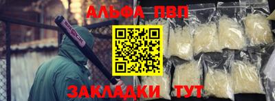 COCAINE Кунгур