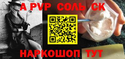 мяу мяу мука Кулебаки