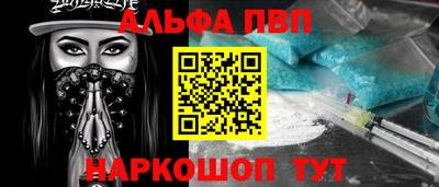 COCAINE Кунгур