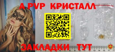 COCAINE Кунгур