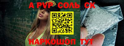 мяу мяу мука Кулебаки