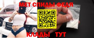 сатива Кумертау