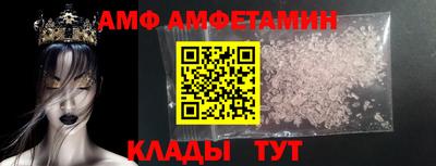 мяу мяу мука Кулебаки