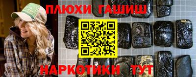 COCAINE Кунгур