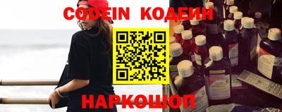 сатива Кумертау