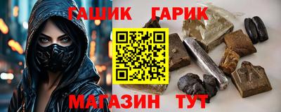 COCAINE Кунгур