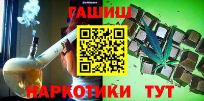 сатива Кумертау