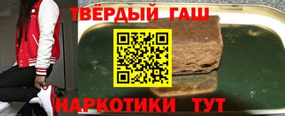 COCAINE Кунгур
