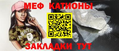 сатива Кумертау