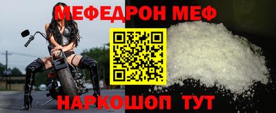 COCAINE Кунгур